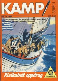 Cover Thumbnail for Kamp-serien (Serieforlaget / Se-Bladene / Stabenfeldt, 1964 series) #18/1988