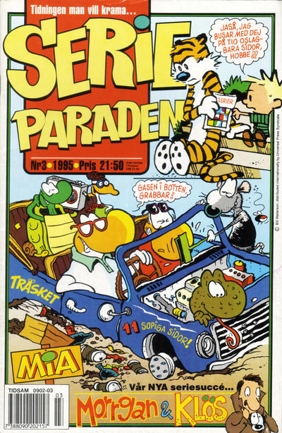 Cover for Serie-paraden [Serieparaden] (Semic, 1987 series) #3/1995