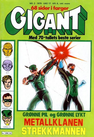 Cover for Gigant (Semic, 1977 series) #2/1979