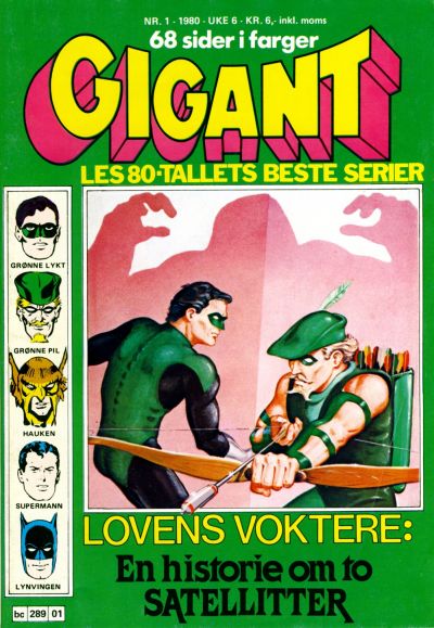 Cover for Gigant (Semic, 1977 series) #1/1980