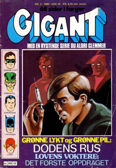 Cover for Gigant (Semic, 1977 series) #3/1980