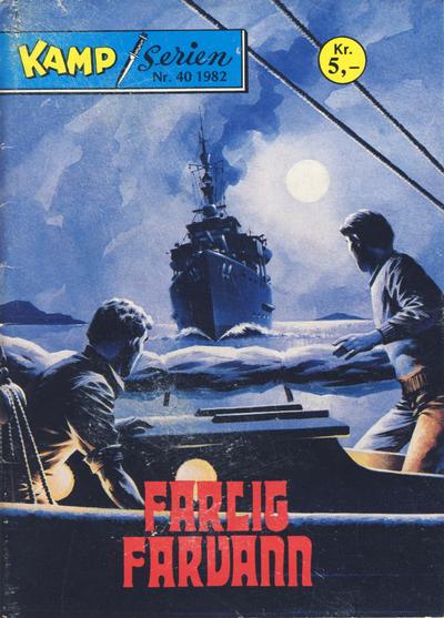 Cover for Kamp-serien (Serieforlaget / Se-Bladene / Stabenfeldt, 1964 series) #40/1982