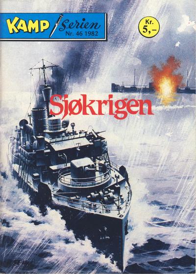 Cover for Kamp-serien (Serieforlaget / Se-Bladene / Stabenfeldt, 1964 series) #46/1982
