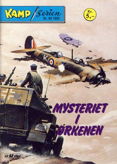 Cover for Kamp-serien (Serieforlaget / Se-Bladene / Stabenfeldt, 1964 series) #49/1982