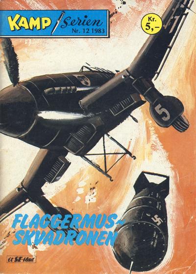 Cover for Kamp-serien (Serieforlaget / Se-Bladene / Stabenfeldt, 1964 series) #12/1983