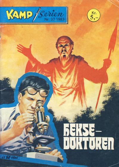 Cover for Kamp-serien (Serieforlaget / Se-Bladene / Stabenfeldt, 1964 series) #37/1983