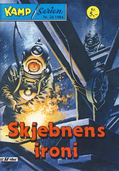 Cover for Kamp-serien (Serieforlaget / Se-Bladene / Stabenfeldt, 1964 series) #24/1984