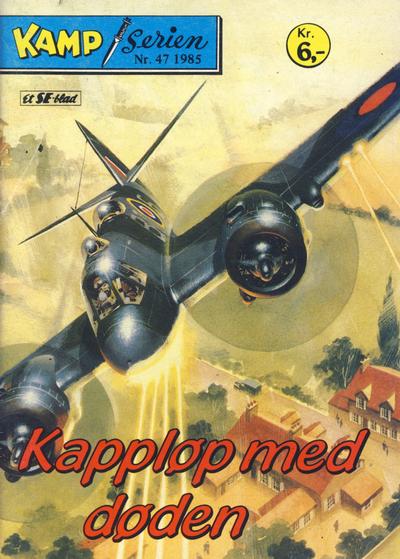 Cover for Kamp-serien (Serieforlaget / Se-Bladene / Stabenfeldt, 1964 series) #47/1985