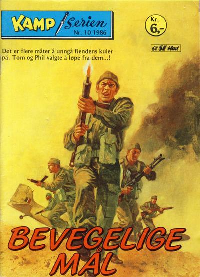 Cover for Kamp-serien (Serieforlaget / Se-Bladene / Stabenfeldt, 1964 series) #10/1986