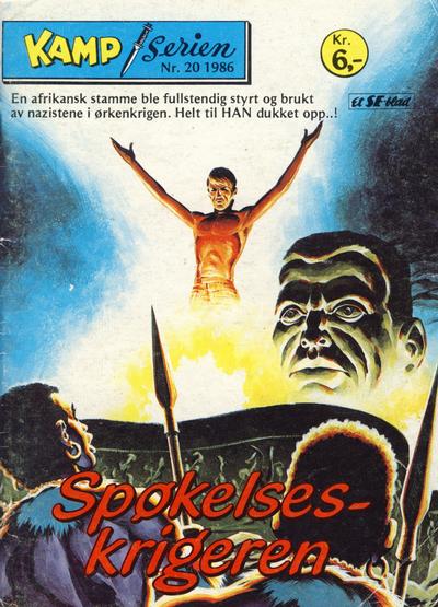 Cover for Kamp-serien (Serieforlaget / Se-Bladene / Stabenfeldt, 1964 series) #20/1986