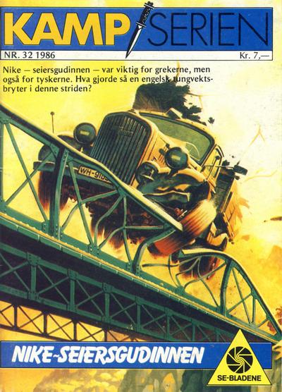 Cover for Kamp-serien (Serieforlaget / Se-Bladene / Stabenfeldt, 1964 series) #32/1986