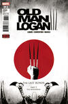 Cover for Old Man Logan (Marvel, 2016 series) #13
