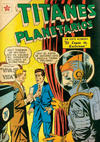 Cover for Titanes Planetarios (Editorial Novaro, 1953 series) #43