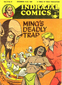 Cover Thumbnail for Indrajal Comics (Bennett, Coleman & Co., 1964 series) #v21#51
