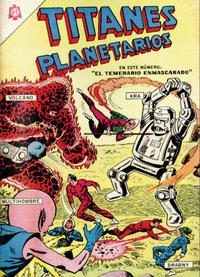 Cover Thumbnail for Titanes Planetarios (Editorial Novaro, 1953 series) #227