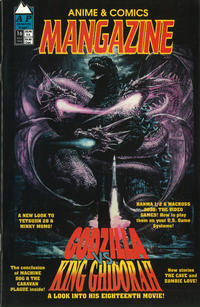 Cover Thumbnail for Mangazine (Antarctic Press, 1989 series) #16