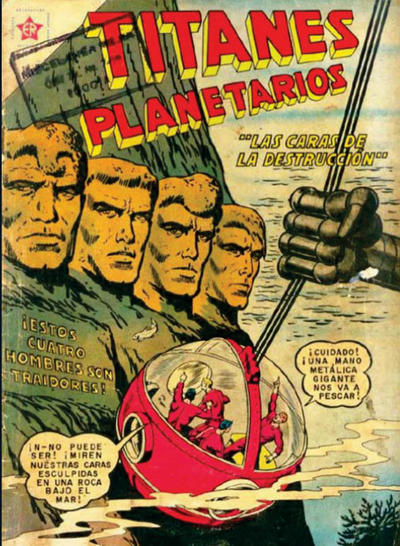Cover for Titanes Planetarios (Editorial Novaro, 1953 series) #108