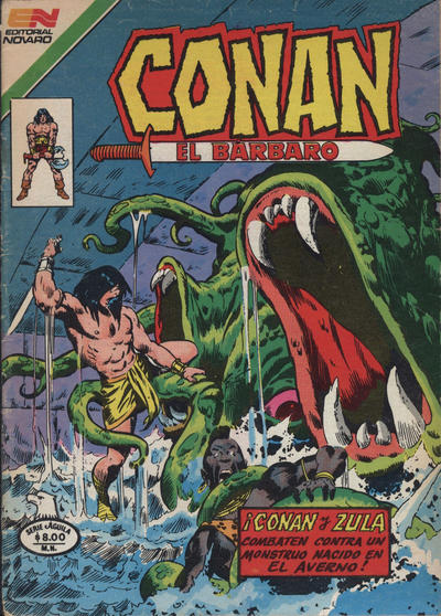 Cover for Conan el Bárbaro (Editorial Novaro, 1980 series) #58