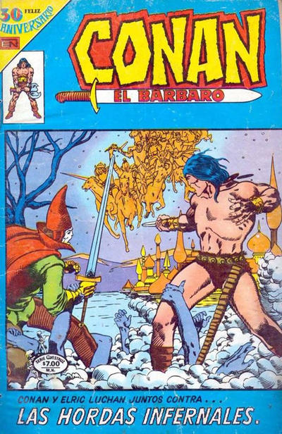 Cover for Conan el Bárbaro (Editorial Novaro, 1980 series) #14