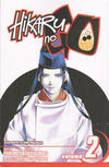 Cover for Hikaru No Go (Viz, 2004 series) #2 [Shonen Jump Manga Brand]
