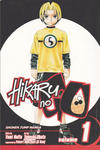 Cover Thumbnail for Hikaru No Go (2004 series) #1 [Shonen Jump Manga Brand]