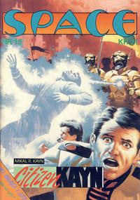 Cover Thumbnail for Space (Serieforlaget / Se-Bladene / Stabenfeldt, 1988 series) #15