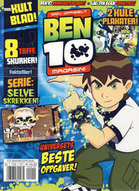 Cover Thumbnail for Ben 10 (Hjemmet / Egmont, 2009 series) #[3/2009]