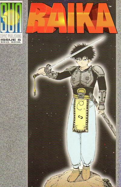 Cover for Raika (Sun Comic Publishing, 1992 series) #5