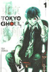Cover for Tokyo Ghoul (Viz, 2015 series) #1