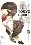 Cover for Tokyo Ghoul (Viz, 2015 series) #2