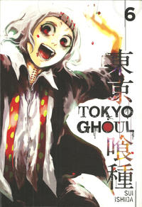 Cover Thumbnail for Tokyo Ghoul (Viz, 2015 series) #6