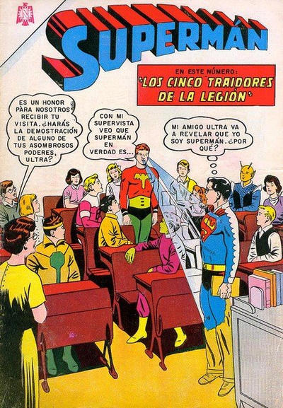Cover for Supermán (Editorial Novaro, 1952 series) #531