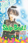 Cover for Skip Beat! 3-in-1 (Viz, 2012 series) #5 (13-14-15)