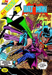 Cover Thumbnail for Batman (Editorial Novaro, 1954 series) #1255