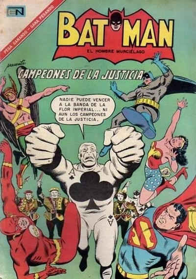 Cover for Batman (Editorial Novaro, 1954 series) #356