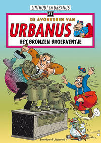 Cover Thumbnail for De avonturen van Urbanus (Standaard Uitgeverij, 1996 series) #81 - Het bronzen broekventje [Eerste druk (2000)]