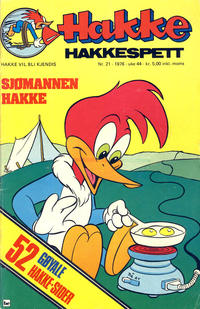 Cover Thumbnail for Hakke Hakkespett (Nordisk Forlag, 1973 series) #21/1976