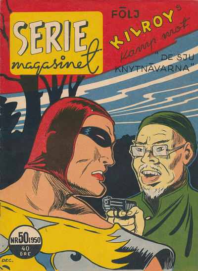 Cover for Seriemagasinet (Centerförlaget, 1948 series) #50/1950