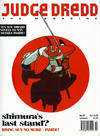 Cover for Judge Dredd the Megazine (Fleetway Publications, 1992 series) #39
