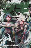 Cover for Magi: The Labyrinth of Magic (Edizioni Star Comics, 2011 series) #26