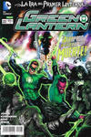Cover for Green Lantern (Editorial Televisa, 2012 series) #22