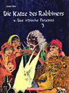 Cover for Die Katze des Rabbiners (avant-verlag, 2004 series) #4 - Das irdische Paradies