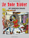 Cover for De Rode Ridder (Standaard Uitgeverij, 1959 series) #1 [kleur] - Het gebroken zwaard