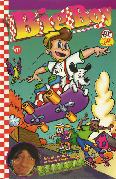 Cover for Big Boy Magazine (YOE Studio!, 1997 series) #471