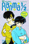 Cover for Ranma 1/2 Part Two (Viz, 1993 series) #3