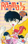 Cover for Ranma 1/2 Part Two (Viz, 1993 series) #10