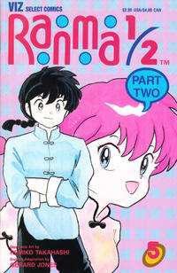 Cover Thumbnail for Ranma 1/2 Part Two (Viz, 1993 series) #5