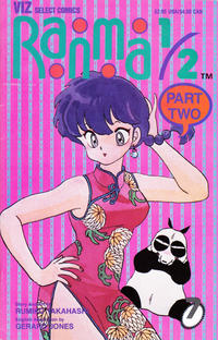 Cover Thumbnail for Ranma 1/2 Part Two (Viz, 1993 series) #7