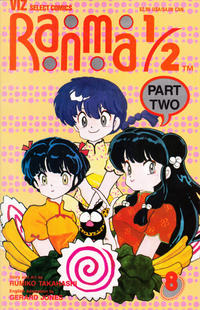 Cover Thumbnail for Ranma 1/2 Part Two (Viz, 1993 series) #8