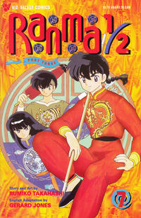 Cover Thumbnail for Ranma 1/2 Part Three (Viz, 1993 series) #7